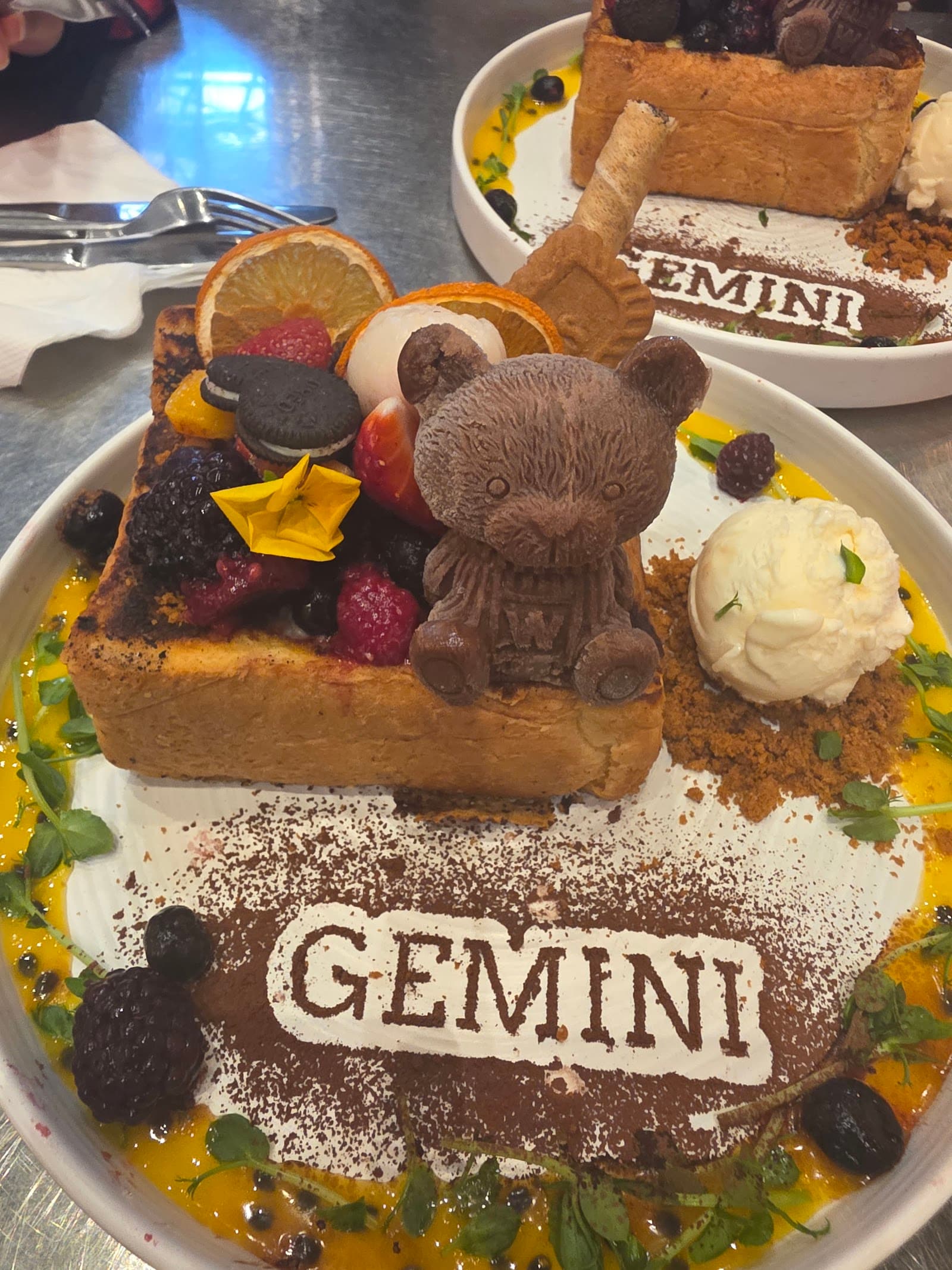 Gemini — Perth CBD, Perth