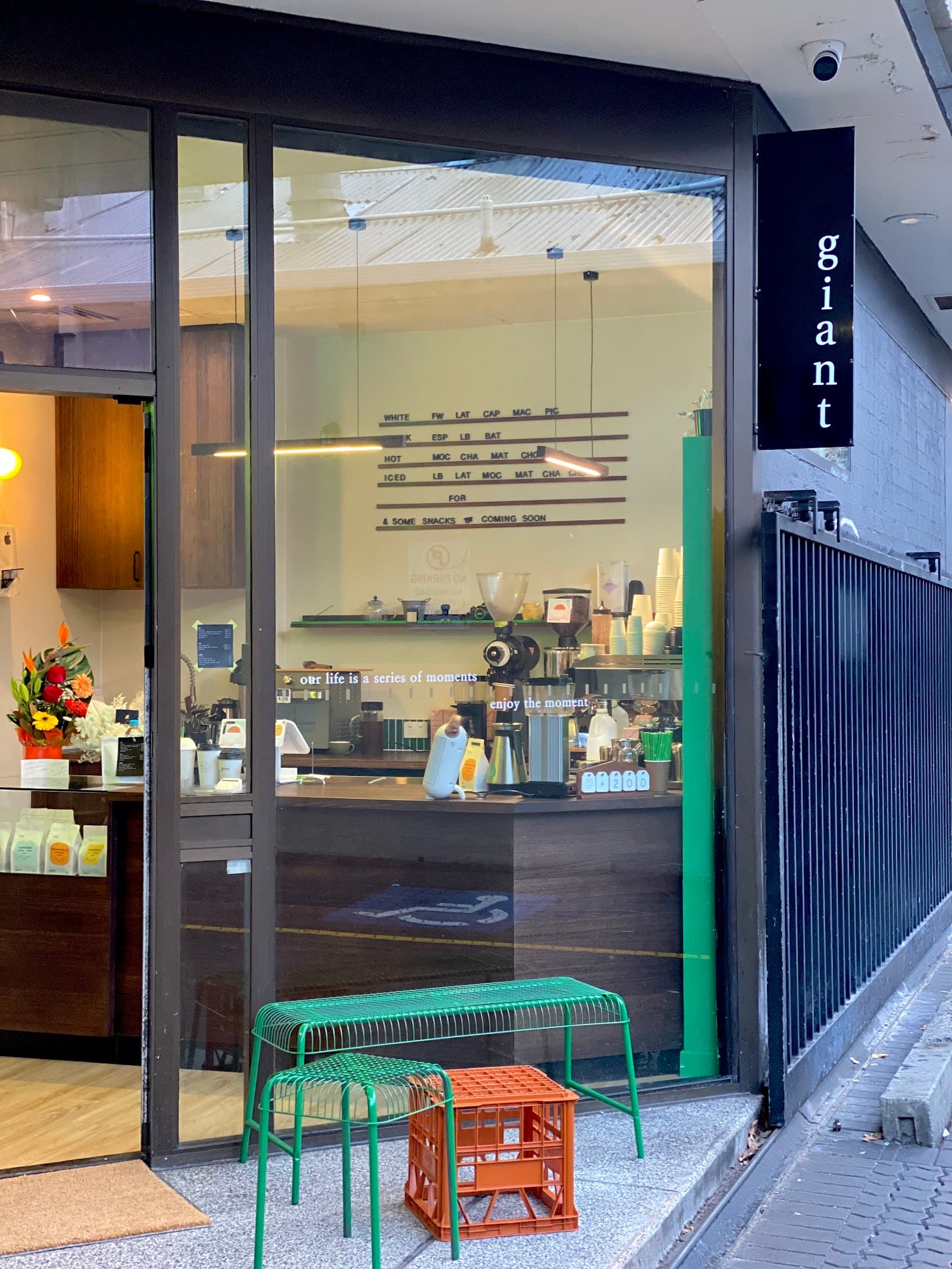 giant coffee — Northbridge, Perth