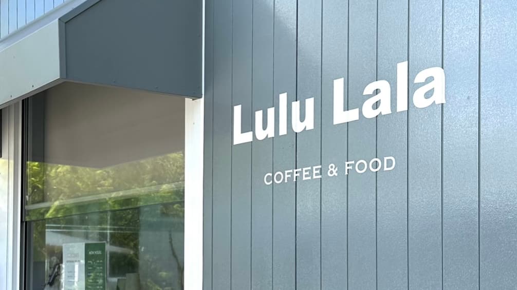 Lulu Lala — Northbridge, Perth