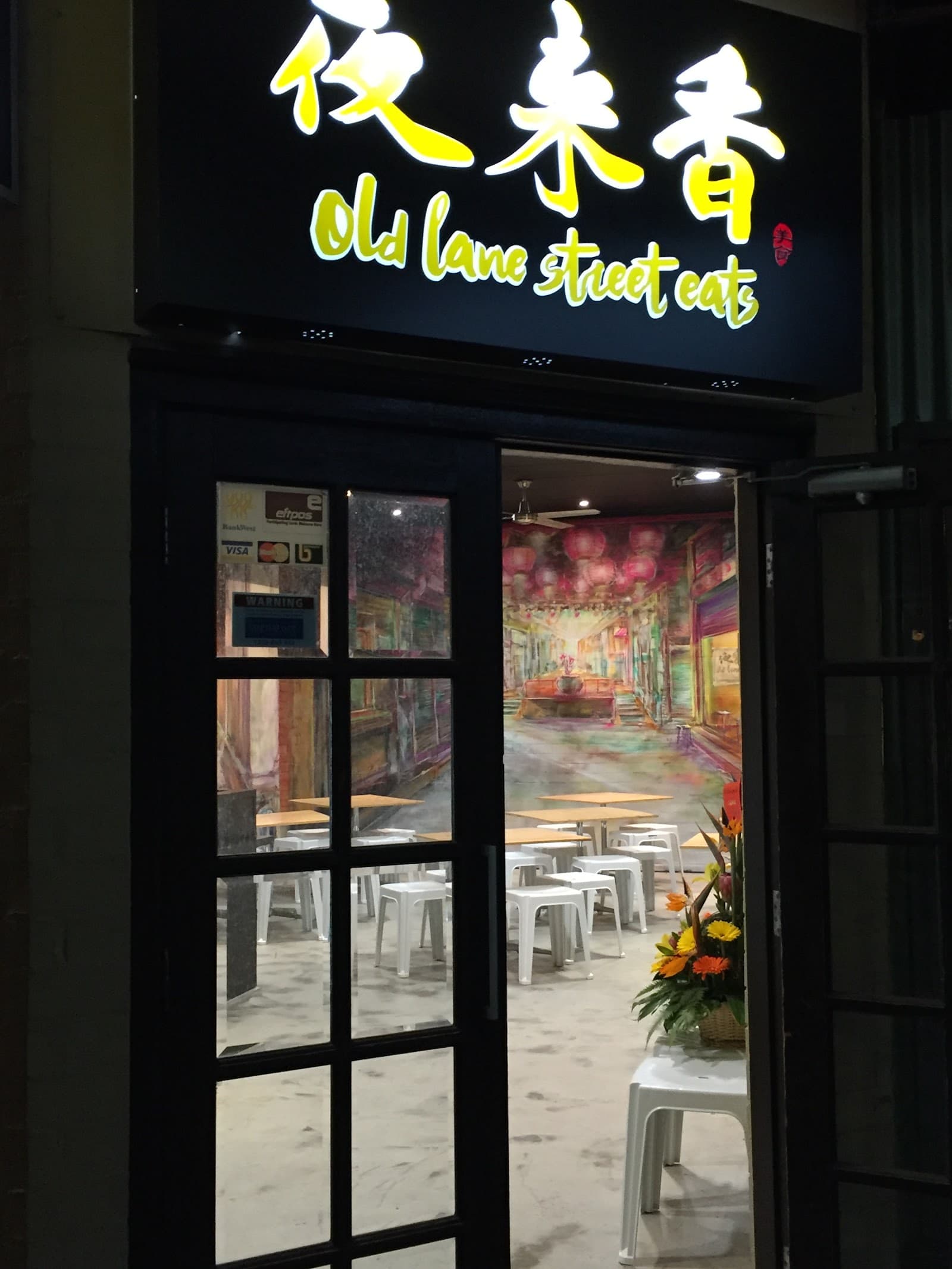 Old Lane Street Eats — Northbridge, Perth