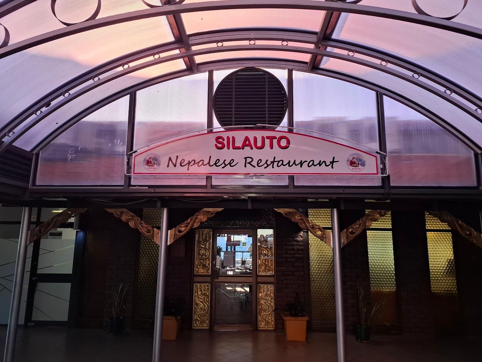 SILAUTO NEPALESE RESTAURANT — Subiaco, Perth