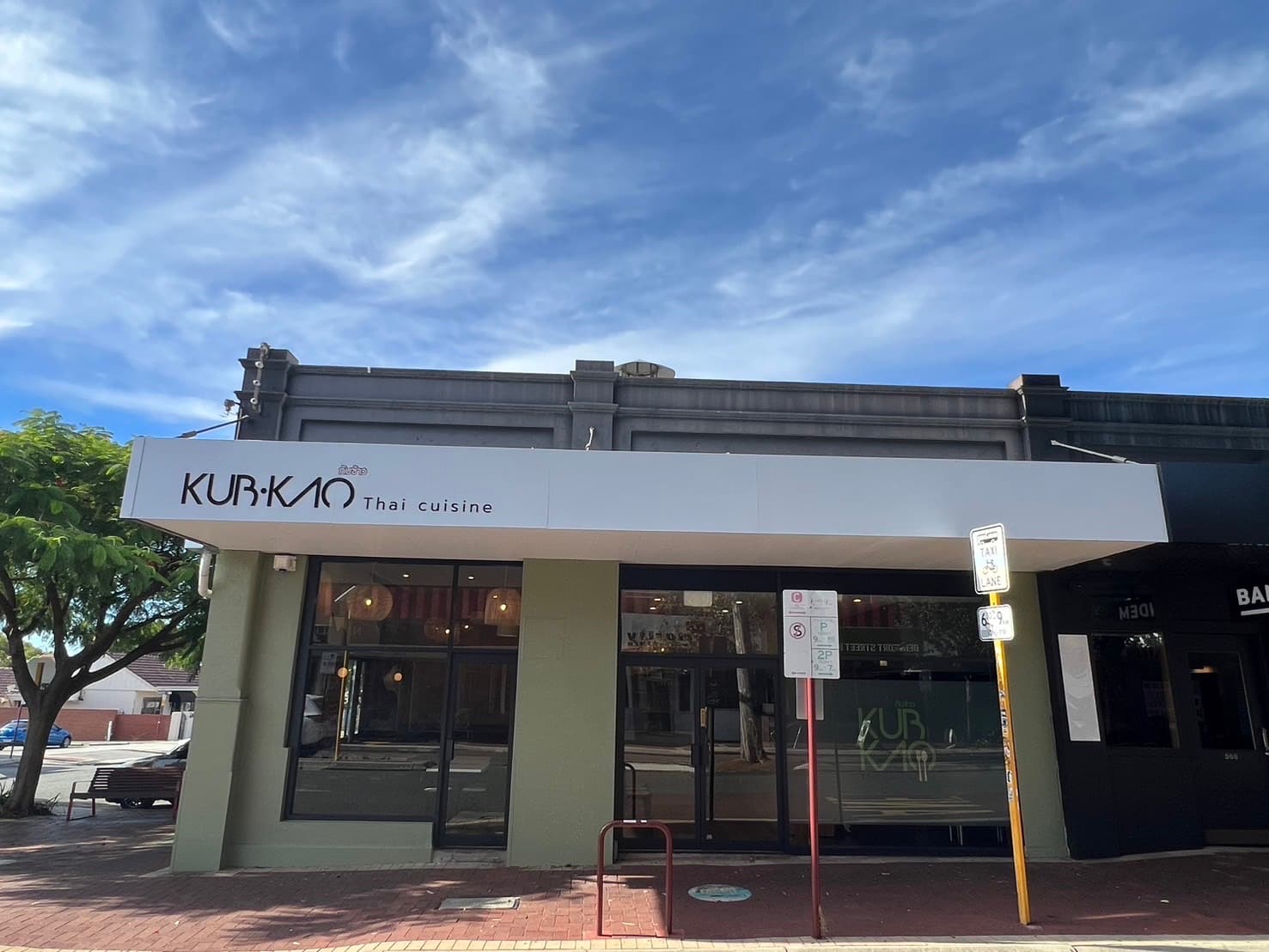 Kub Kao Mt Lawley — Mount Lawley, Perth