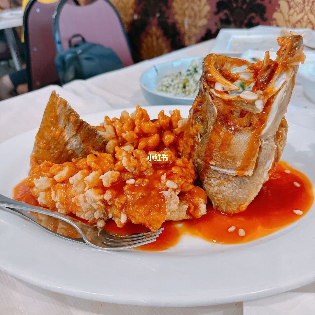 Changbaixian 尝百鲜 — Burswood, Perth