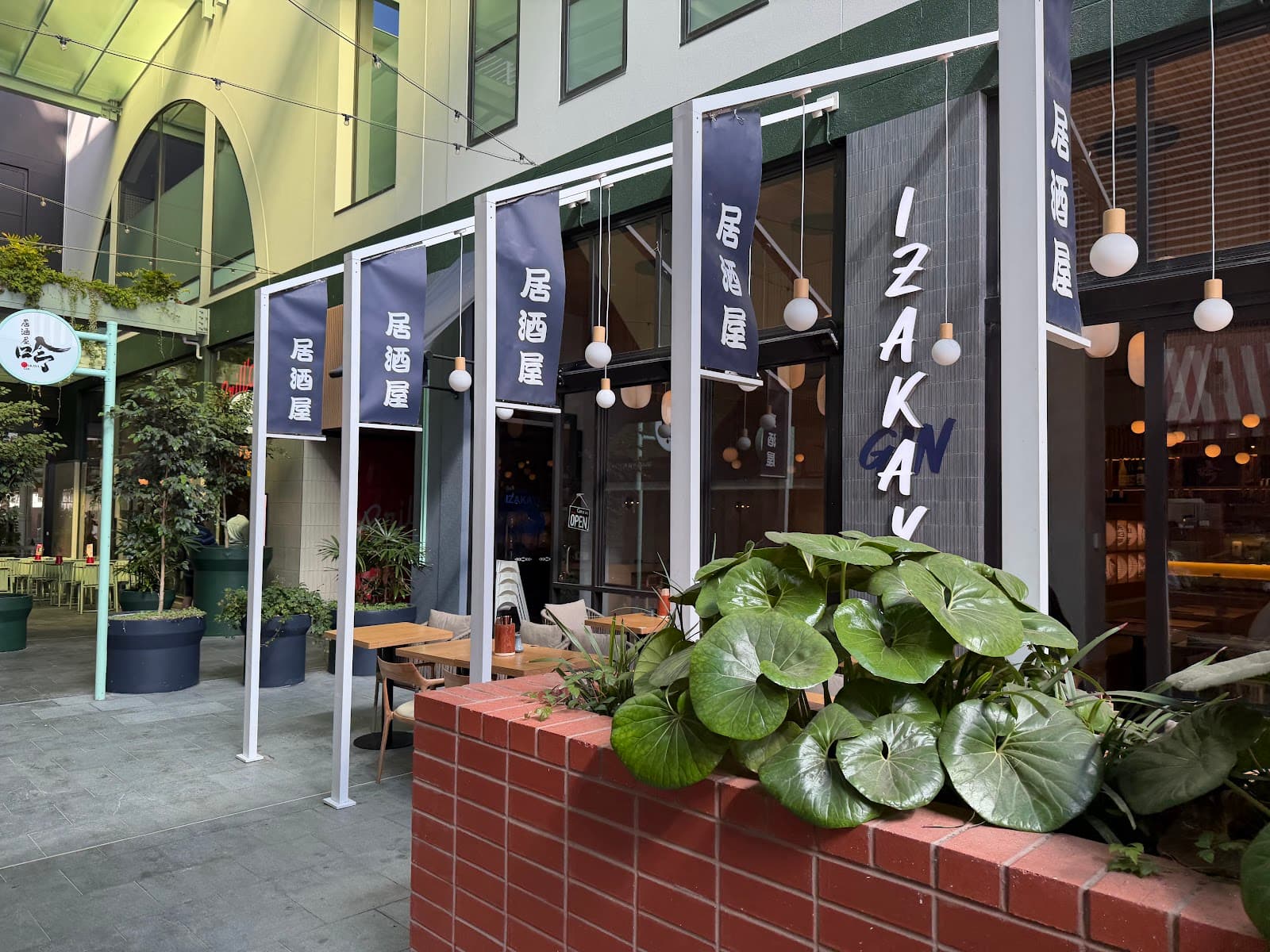 Izakaya Gin Claremont — Claremont, Perth