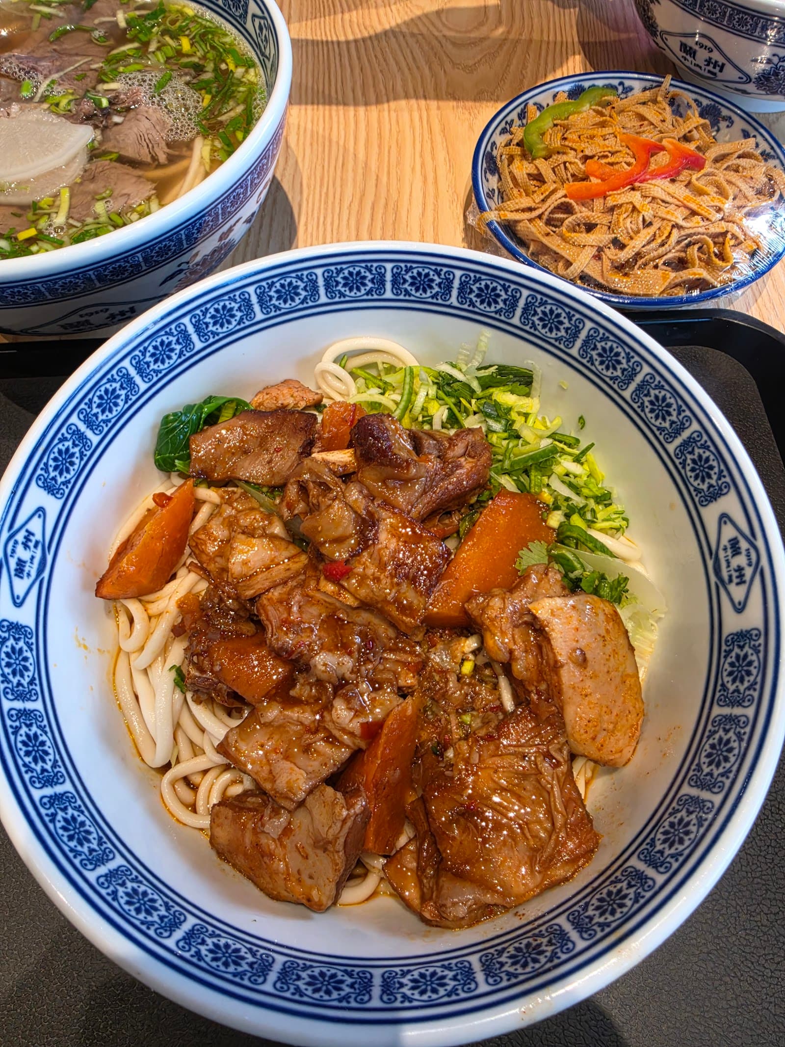 1919 Master Lanzhou Beef Noodle - Joondalup — Joondalup, Perth