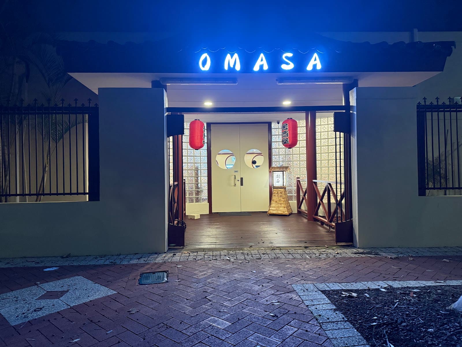 Omasa Japanese Restaurant Joondalup — Joondalup, Perth