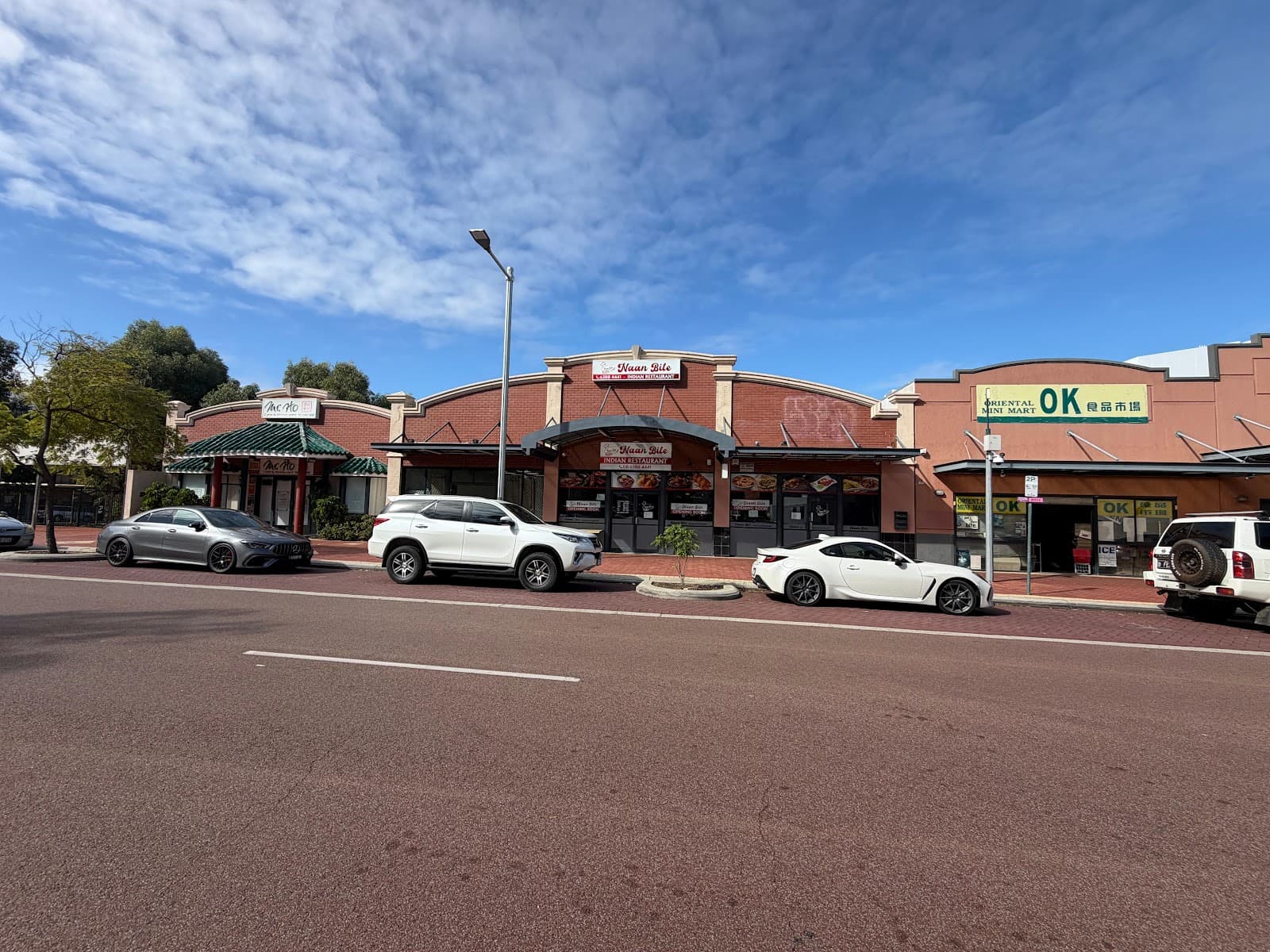 Naan Bite — Joondalup, Perth