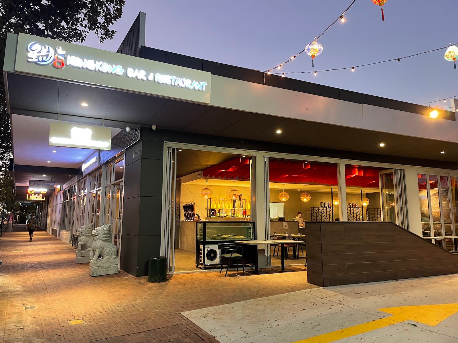 星期8 KINGKONG BAR & RESTAURANT — Victoria Park, Perth