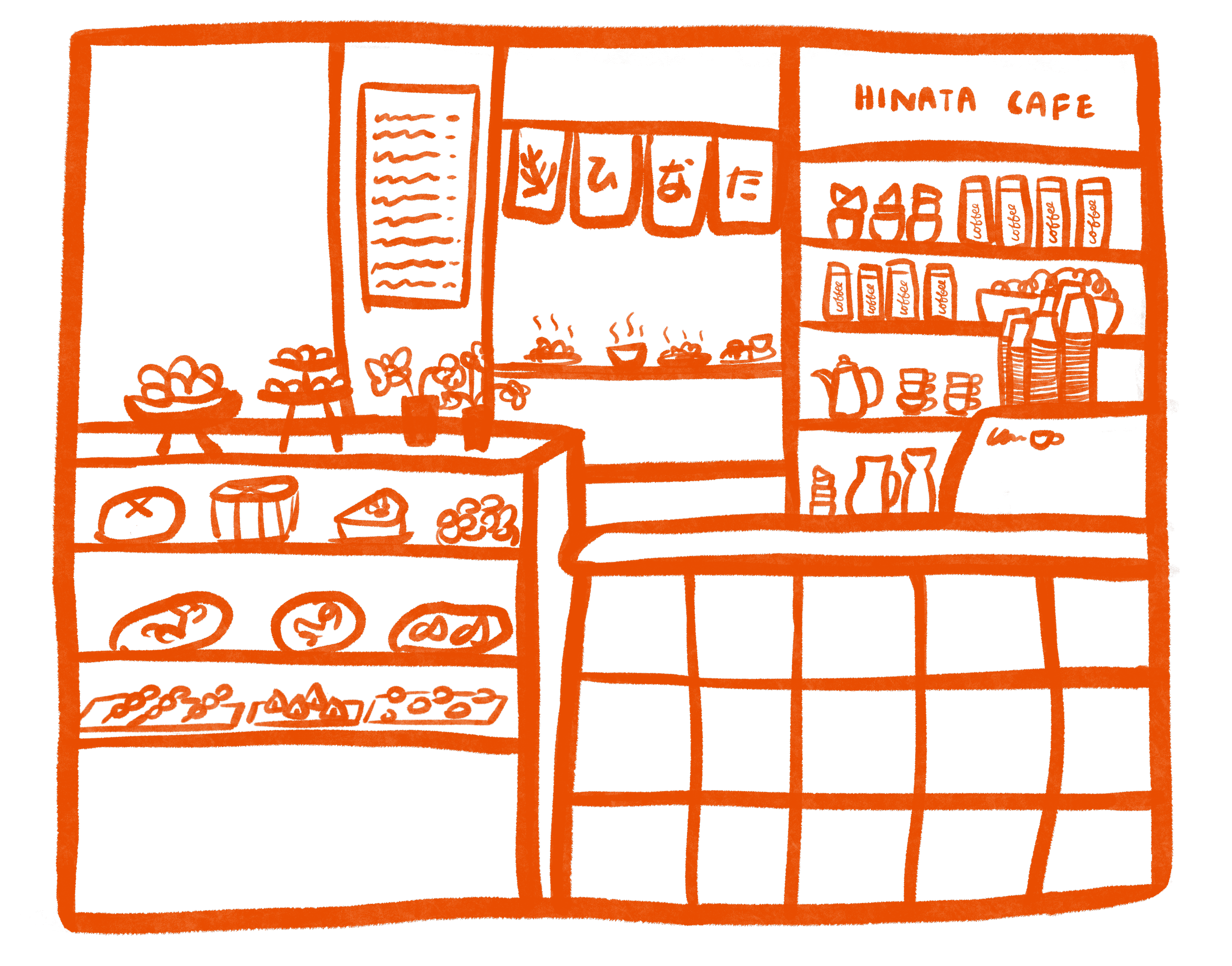 Hinata Cafe