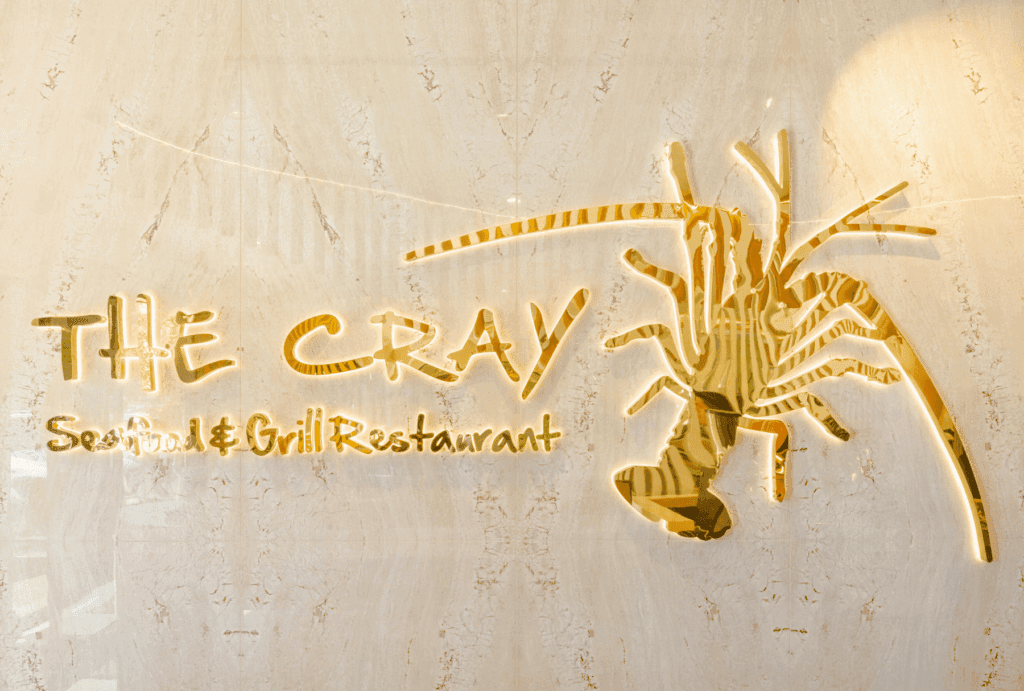 TheCray Seafood & Grill Restaurant Fremantle